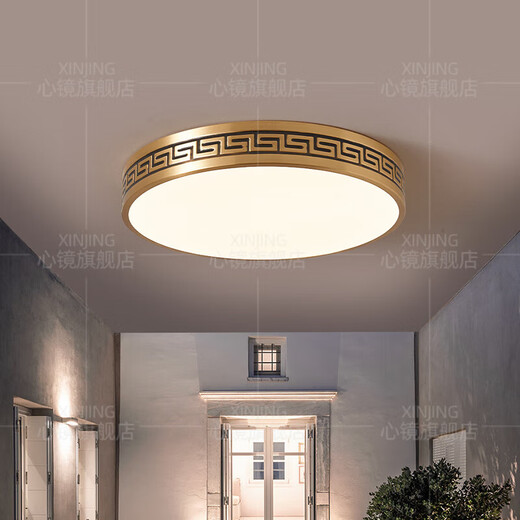 
Heart mirror full copper outdoor ceiling light villa door light Chinese balcony entrance hall aisle anti-mosquito entry door light X3891-500/round shape