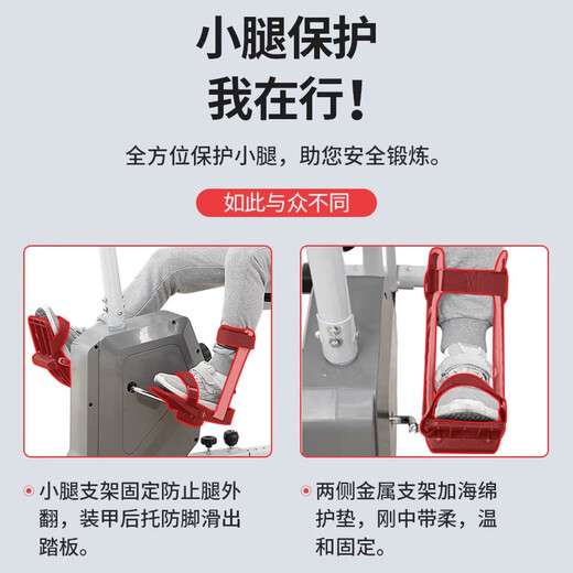 Chaoshi rehabilitation training equipment exercise bike for the elderly on upper and lower limb strength exercises for hands, feet and legs, home pedal bike, recovery version, upgraded 7-function exercise bike