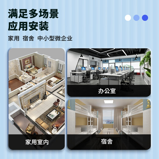 Xinhua III original S1/2G/E 5 port 8 port full Gigabit 100 Gigabit 100 Gigabit desktop switch / Home dormitory monitoring S1E 100 Gigabit 5 port plastic case)