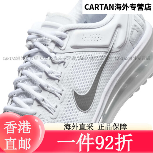 耐克（NIKE）官方耐克男子运动鞋夏季新款气垫鞋透气 AIR MAX 2013 HF4884 100 100白/金属银/黑 42