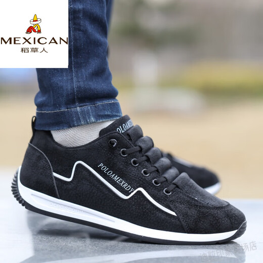 Vogelscheuche (mexikanische) leichte Luxus -Männerschuhe für den Herbst 2024 Neue atmungsaktive leichte lässige Schuhe für einen Fuß Forrest Gump Schuhe Vielseitige Männer Sport AW9902 Blauer Stoffstil Einen Größe kleiner 38