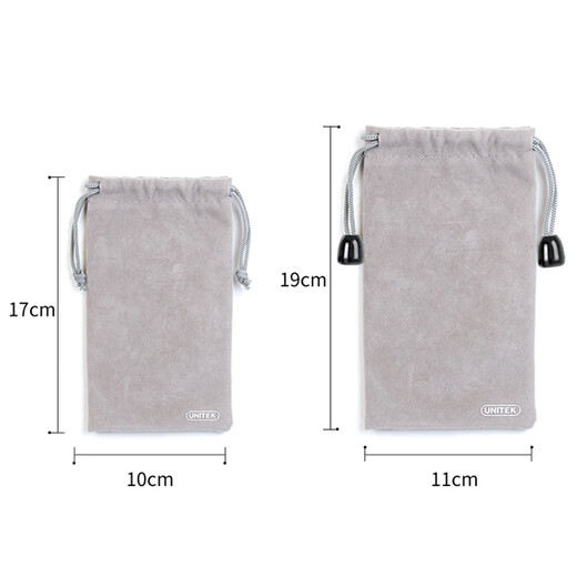 Superior flannel bag mobile phone data cable power bank mobile power storage bag protective bag usb splitter mobile hard drive box U disk bundle pocket OT29GY