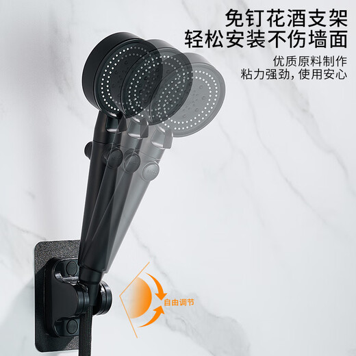BSITN增压花洒喷头支架淋浴软管三件套装浴霸洗澡手持莲蓬头通用B1105