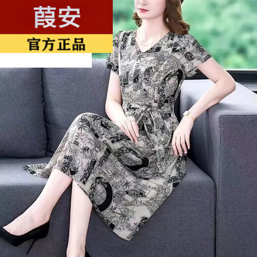 Jia'an [Специальная цена сделка] Шелковое платье мама летнее темперамент цветочный женский летний год Новый стиль женского талию картинка для душа 829* 4xl Рекомендуется 160-180jin [Jin равно 0,5 кг]