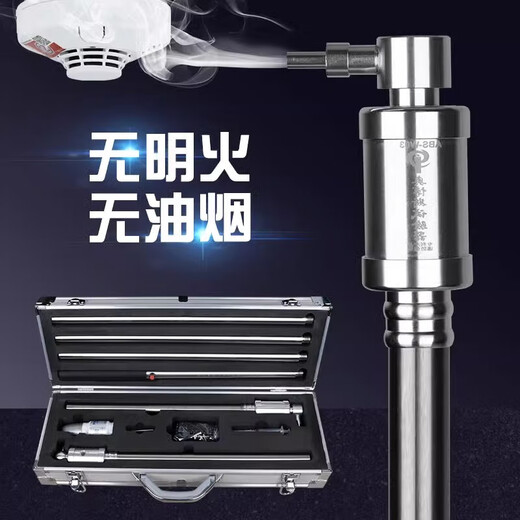 Orbos fire smoke gun smoke detection fire smoke temperature tester two-in-one detector retractable ABS-Q02 (four-in-one no open flame)