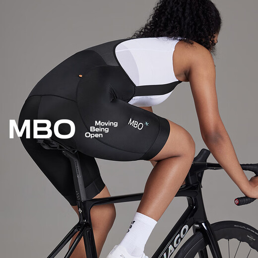 MBO Summer Women's Double Arrow Cycling Shorts T110 Multicolor Versatile Bib Cycling Shorts Red Twilight L