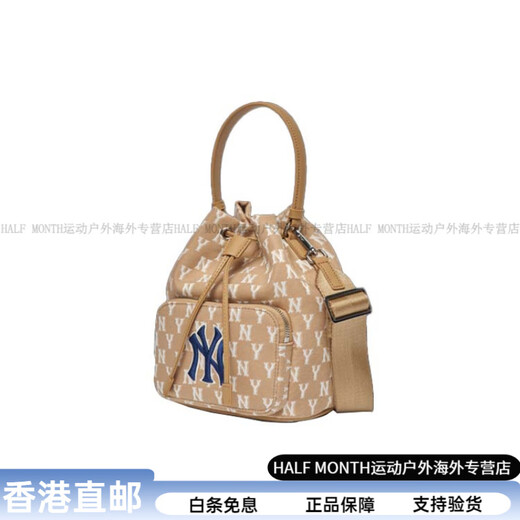 美职棒（MLB）Monogram系列NY纽约洋基队复古老花满印字母水桶包单肩手提斜挎包 卡其色