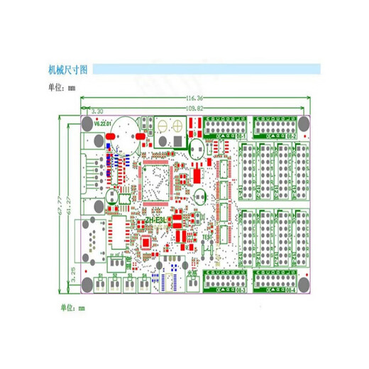 AVIC control card ZH-E3L network port U disk serial communication LED advertising character display motherboard ZH-E ZH-E3L