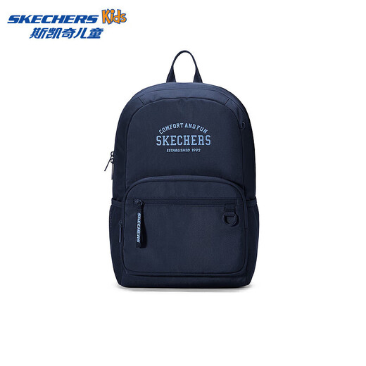 Skechers斯凯奇儿童轻便大容量储物双肩背包男女款舒适校园书包L325K086