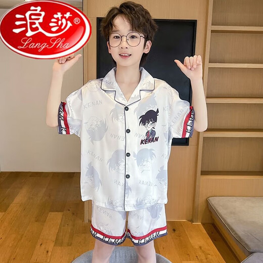 Langsha Children's Ice Seide Pyjamas Sommer kurzärmelig dünnes Cartoon Nezha mittelgroß