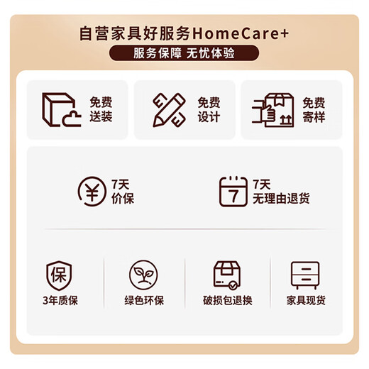 Rongjiang boss desk office desk simple modern manager desk wood veneer executive desk president desk 2 meters desk + chair