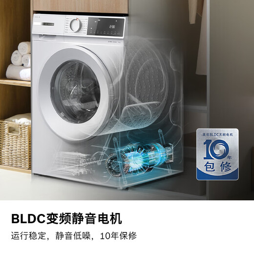 博世（BOSCH）【云朵白真智投Plus】洗烘套装10KG大容量洗衣机热泵烘干机智能投放252A0A+2520A2 国家补贴20%