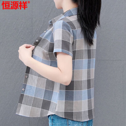 Hengyuanxiang high-end cotton plaid shirt for women short-sleeved 2025 summer new fashionable temperament shirt fashionable outer shirt WJG9201 blue long sleeve L recommended 105-115Jin [Jin equals 0.5 kg]