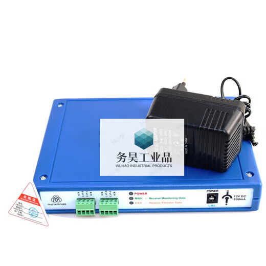 Thyssen Elevator Repeater G-381AB G-1003 CAN V1.2-100K Blue Repeater CAN Repeater V1.2-100K