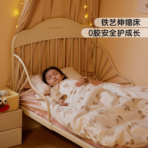 林氏家居0.8米儿童床加长床铁艺床伸缩床婴儿卧室单人床含床板新款LH297A1