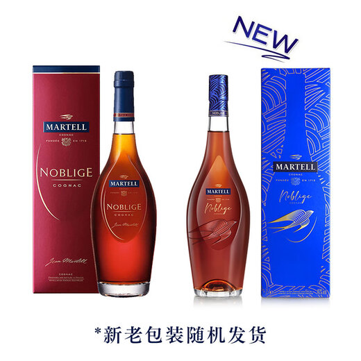 马爹利（Martell） 名士VSOP 干邑白兰地 洋酒 1500ml 