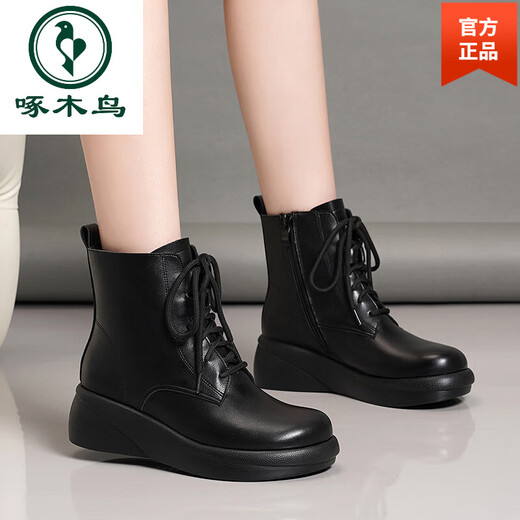 Woodpecker genuine leather women's shoes 2025 winter new Martin boots thick-soled wedge-heeled short boots flat-soled high-heeled single boots women's boots black warm velvet lining 38 standard size