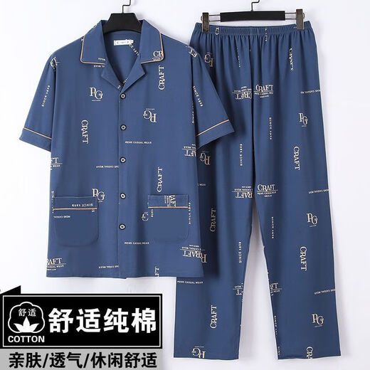 猫人 MiiOW睡衣男纯棉薄款短袖家居服套装老年爸爸男士睡衣夏季格子 短袖3937#图片色 2XL 建议140-160斤
