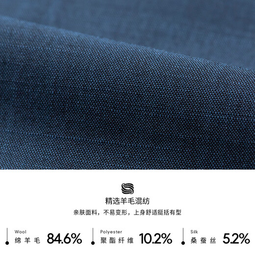 Jinba Men's Sheep Wool Business Casual Unisex Spring and Autumn Men's Suit Jacket Men | BXFT1102 Purple Orchid B M