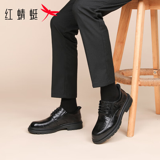 Red Dragonfly Flash Shoes Men's Leather Shoes High-end Carved Brogue Business Casual Shoes Formal Men's Shoes WLA350191 Black 44
