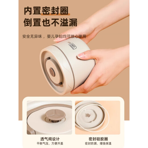 
Stainless steel insulation lunch box for primary school students can be microwave-heated portable rice bucket for work take-out lunch box for microwave-heated three-layer blue + insulation 1390ml