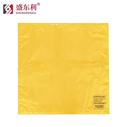 Shengdongli insulating blanket clip electrician live work shielding blanket high and low voltage power maintenance EVA resin cover blanket 10KV 0.4kv 600mm*800mm