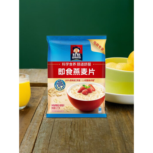 Quaker (QUAKER) Quaker Instant Pure Oatmeal 1000g/1478g Cereal Coarse Grain Breakfast Full Nutritional Original [Single Bag] Instant 1478g*1 Bag Pack