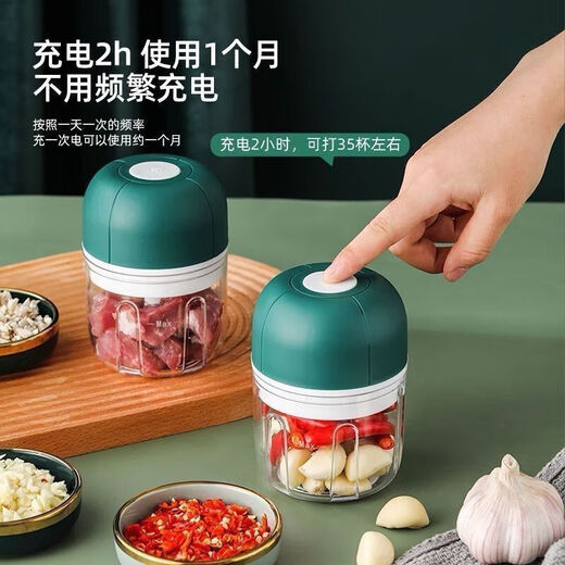 Yangma electric garlic masher, garlic masher, garlic grinder, garlic grinder, automatic meat grinder, German movement, newly upgraded 9th generation, 9 351ml