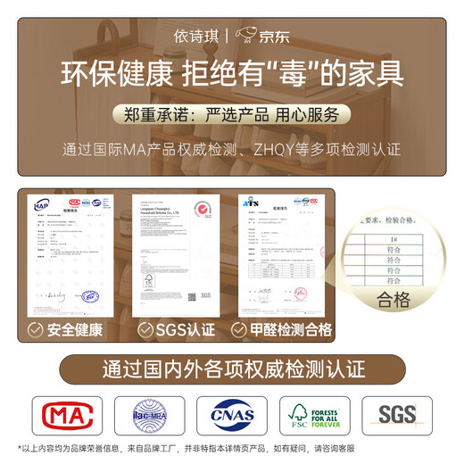 Yishiqi shoe rack multi-layer door simple installation-free household door folding shoe cabinet small entry dust-proof storage rack