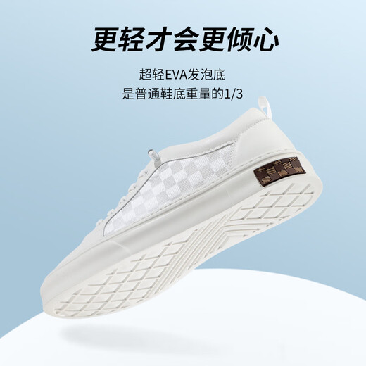 Seven Wolf men's shoes for summer new men's board shoes lightweight breathable lace-free casual shoes 9871 white size 42