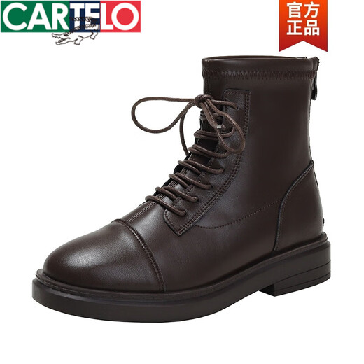 卡帝乐鳄鱼（CARTELO）高端真皮棕色显脚小马丁靴女2025年新款英伦风平底春秋季系带短靴 咖啡色（薄绒） 35 标准码