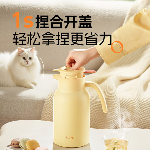SUPOR thermos kettle large capacity household thermos kettle 316L stainless steel thermos push-type office dormitory thermos soft white-2L upgraded 316L stainless steel
