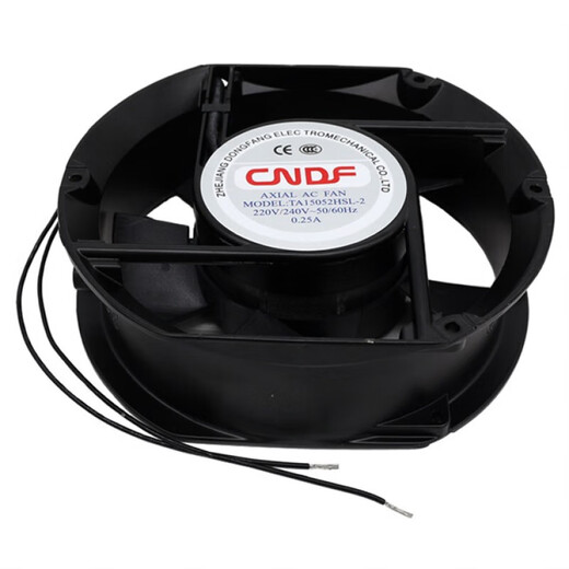 Pupan Dongfang CNDFTA15052HSL-2 / HBL-2 DISSIPATION DE CHALEUR CAPAGE DE DISTRIBUTION DE DISTRIBUTION AXE