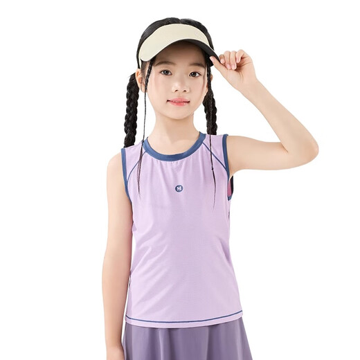 MoonKids pour enfants Vêtements Girls Sports Gire Vêtements de séchage rapides 2025 T-shirt sans manches pour enfants Summer Sumage d'entraînement mince d'été 23045 VIET DÉRING POUR PUPLE 110 cm