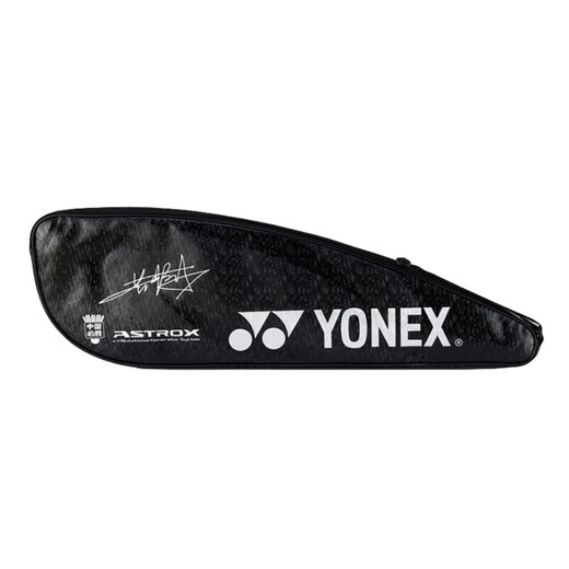 尤尼克斯（YONEX）天斧系列ASTROX77PRO羽毛球拍黄雅琼签名款限定配色进攻型(拍头重 单拍+手胶+羽线 4U/G5 24磅(弹性好 标准磅数)