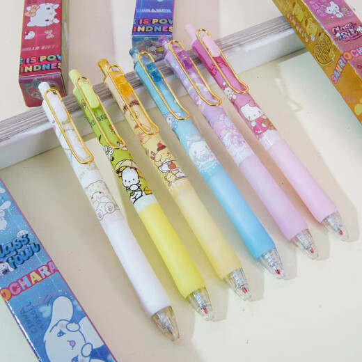 CHENDU SANRIO NOUVEAU BOULEUR BOX CAR CRÉATIVE CARATION MIGLE INS HAUT-VALUE PRES NEUTRAL PEN STRI RACHE BLACK BLACK PEN 0 X-6189 NARUTO BLID BOX PEN RÉGLANT 6 X SIGNE