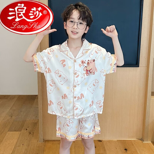 Langsha Children's Ice Seide Pyjamas Sommer kurzärmelig dünnes Cartoon Nezha mittelgroß