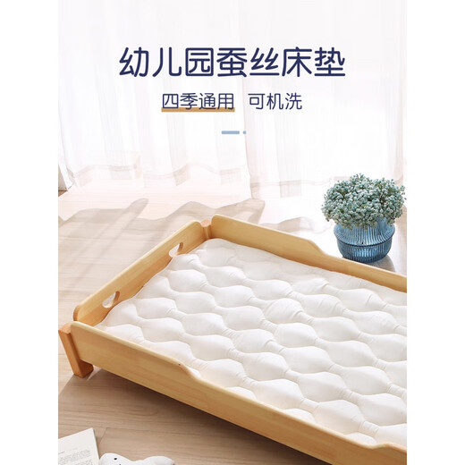 OUOETY蚕丝幼儿园床垫儿童午睡专用四季通用宝宝夏季天床褥垫被午休褥子 蚕丝床垫+床垫套(森林)幼儿园专用 13557