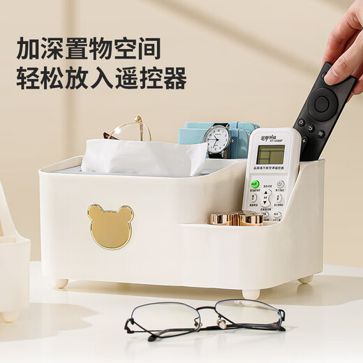 LYNN tissue box living room coffee table paper box home desktop remote control napkin storage box multi-functional gray and white