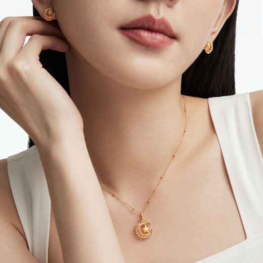 Chow Tai Fook Star and Moon Full Gold Gold Star and Moon Dreamweaver Pendant for Women (labor fee 360) approximately 2.45g EOF1634
