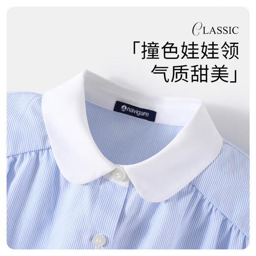 Navikel Italian dinghy children's short-sleeved shirt summer breathable medium and large children's doll collar cute and versatile girls' short-sleeved midsummer holiday blue and white strips 160