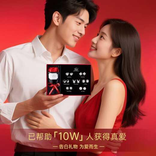 Old Fengxiang Weekly Earring Stud Women Silver Needle High-end Earring Gift Box Set Birthday Chinese Valentine's Day Gift to Girlfriend and Wife French Rose Gift Box * Local Warehouse Delivery nearby