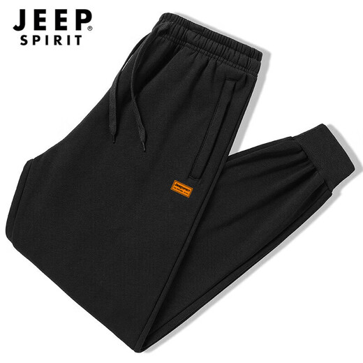 JEEP SPIRIT Jeep sweatpants men's autumn leggings pants men's loose casual pants men's outdoor running trousers men's black XL