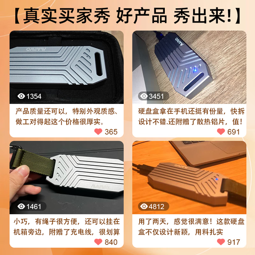 麦沃（MAIWO）雷电4/USB4硬盘盒 M.2 NVMe固态硬盘盒 40Gbps硬盘盒 SSD固态外置盒 苹果Mac全铝外接硬盘盒 K1695