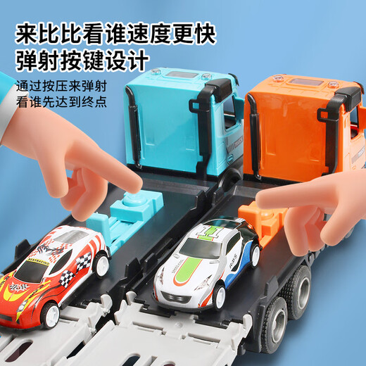 Light follows my will children's toy car alloy truck deformation big truck engineering track sliding ejection car boy birthday gift deformation ejection big truck red 12 alloy car