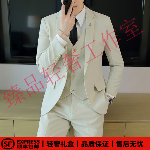 BUSYCONG Light Luxury Brand Suit Suit Men's Korean Style Casual Business Formal Three-piece Slim Groom Groomsman Dress Two-button Light Gray Suit + Vest + Pants + Shirt Free 4XL (165~180Jin Jin is equal to 0.5 kg)