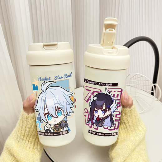 Cangfa Star Dung Railway 2D mobile game Cangfa Baihe Heiseryin series large capacity outdoor double drinking straw insulation coffee car cup VB3887 Heiseryin [single thermos cup]