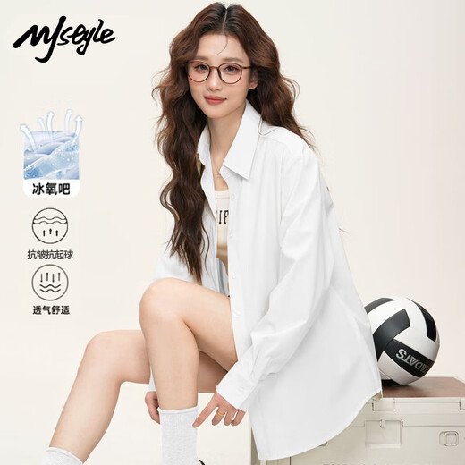 MJ STYLE ice silk long-sleeved shirt for women 2026 summer and autumn new fashion trend breathable versatile casual light-colored shirt jacket