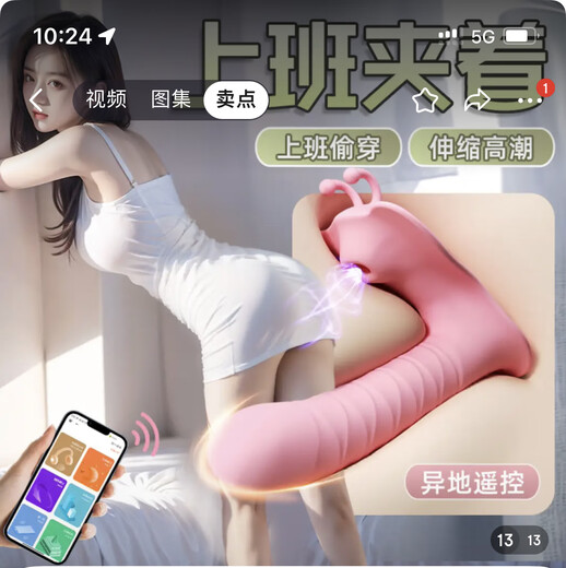 Long-lasting love uniform bitch sexy underwear one-piece female can vibrate sexy clothes can be worn outdoors qqny lubricant thong abnormal stuffed into the anus stewardess uniform ok maid sexy lingerie before eating shorts sexy lingerie can be inserted after sex sexy lingerie female and male sex all-in-one