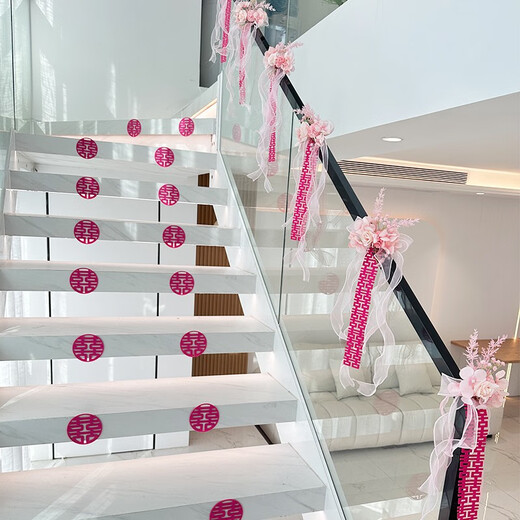 Clcey Hochzeitstreppe Handlaufdekoration Hochzeitsraum Layout Set Engagement Man Indoor Hochzeitsbedarf Kollektion Hochzeitsblume B3892-Big Red Pearlescent Ice Seide Stoff 4 Meter